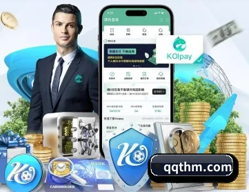 pp电子 APP 深度功能